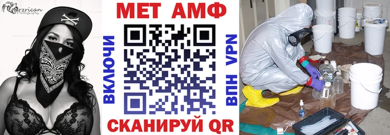 площадка какой сайт Судогда АМФ 98%
