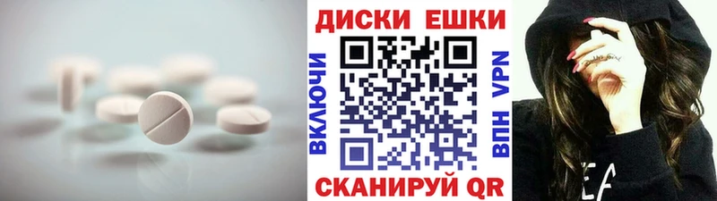 где купить наркоту  Судогда  Ecstasy DUBAI 