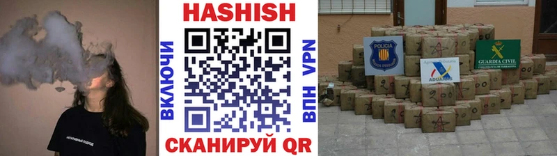 где найти   Судогда  ГАШ гарик 