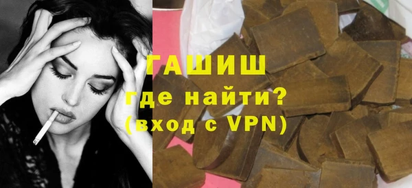 круглые Абинск