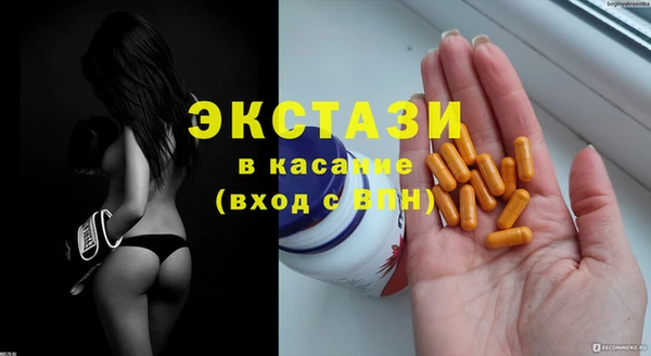гидра Киренск