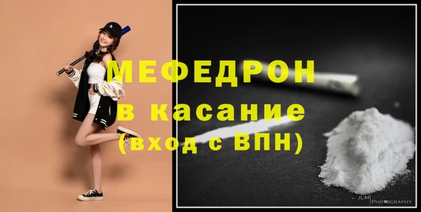 гашик Абаза