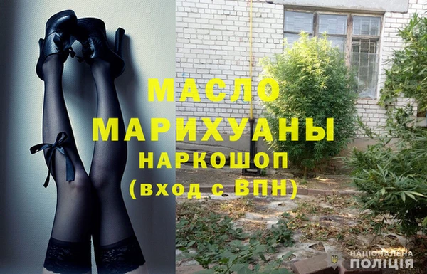 круглые Абинск