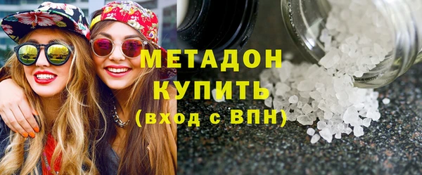 круглые Абинск