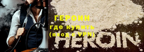 прущие крисы Киреевск