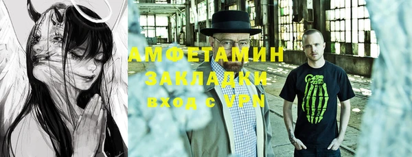 кокаин перу Алексин