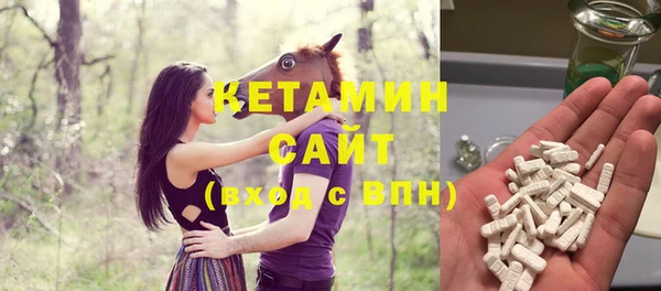 первитин Абдулино