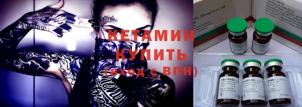 круглые Абинск