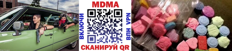 MDMA молли  даркнет сайт  Судогда 