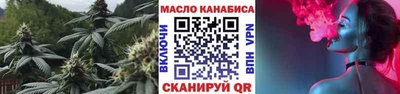 гидра ссылки  Судогда  ТГК Wax 